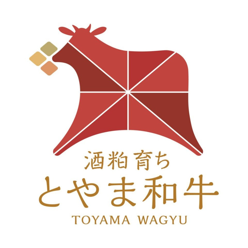 <2枚(400g)> 【酒粕で健康に育った】 とやま和牛酒粕育ち 《A5ランク》 サーロイン(ステーキ用)
