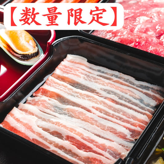 【希少につき数量限定】１月初旬お届け商品「八尾黒豚」バラ肉　（豚しゃぶ用）